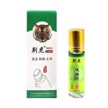 荆虎风油精夏天清凉提神草本植物萃取防止疲劳叮咬清凉抑菌驱风散热风油精 风油精12ml-5瓶（滚珠款）