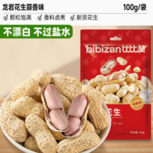 bi bi zan 比比赞 龙岩花生 蒜香味 100g*1袋