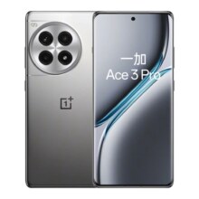 政府补贴：一加 Ace 3 Pro 旗舰双芯超长续航5G手机 16+512