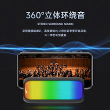 樱花家纺 樱花蓝牙音箱无线便携式音响长续航户外车载家用低音炮收音机炫彩氛围小音响 MS-2215BT-黑色