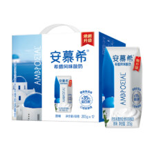 伊利安慕希酸奶黄桃草莓燕麦（需淘金币）