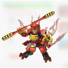 京东PLUS：ZHEGAO 哲高 积木玩具 悟空机甲 375颗粒
