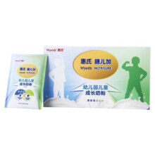 惠氏（Wyeth）儿童成长奶粉膳儿加高高壮壮高钙奶粉含益生菌+HMO（32g*2袋）