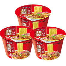 康师傅 方便面桶装劲爽拉面3桶装红烧牛肉面 康师傅红烧牛肉面3桶装