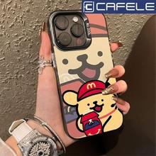 CAFELE 卡斐乐 彩银红米Note13手机壳Note12/11M记小狗k70/k60/k50防摔k40新