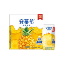 伊利旗舰店安慕希希腊清甜菠萝风味酸奶205g*12盒整箱酸奶 限时抢
