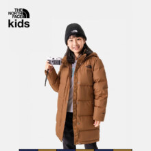 20点开始：THE NORTH FACE北面童装儿童羽绒服男女童中长款 三色可选