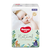 HUGGIES 好奇 森林密语婴儿拉拉裤L36