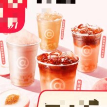 库迪咖啡 桃桃系列4选1 -外卖&自提