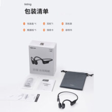 韶音（SHOKZ）【李现同款】OpenRun Air骨传导蓝牙无线开放式耳机耳麦不入耳式运动跑步骑行 10分钟快充S803air OpenRun Air石墨黑