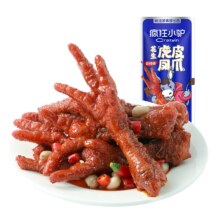 味滋源 花生虎皮凤爪 × 10件+赠鸭小腿*1袋