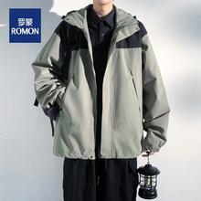 ROMON 罗蒙 冲锋衣男工装外套 防风防水