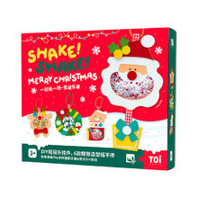TOI 图益 DIY摇摇乐—圣诞乐章
