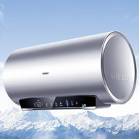 Haier 海尔 EC6002-JH7U1 电热水器 60升 3300W 一级能效