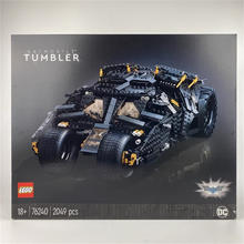 LEGO 乐高 超级英雄系列 76240 蝙蝠战车 Tumbler