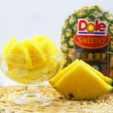 Dole 都乐 菲律宾无冠金菠萝 2粒装 单果900g+
