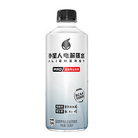 阿lienergy 外星人饮料 外星人电解质水PRO专业运动饮料 500ml*15瓶