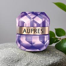 限移动端、京东百亿补贴：AUPRES 欧珀莱 小紫钻眼霜20g 最差26年12月到期