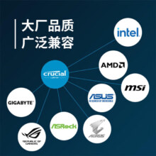英睿达(crucial) 笔记本内存条 DDR5 5600频率 16GB 美光原厂颗粒