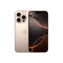 9日20点：Apple 苹果 iPhone 16 Pro 全网通5G手机 128G