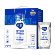 plus会员：蒙牛（MENGNIU）纯甄原味酸奶（营养添VD）200g×10盒