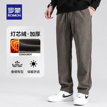 京东PLUS：ROMON 罗蒙 灯芯绒加绒男 保暖加厚直筒长裤 卡其