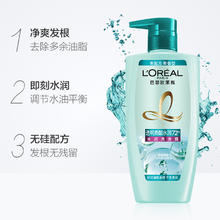 88VIP会员：L'OREAL PARIS 欧莱雅透明质酸洗发露