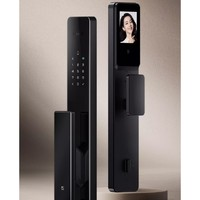 DESMAN 德施曼 小嘀Q2M 智能门锁