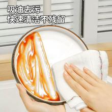 12层加厚棉纱 叼 厨房抹布5条装