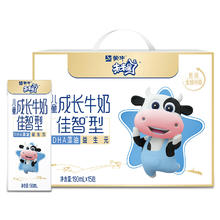 未来星 儿童成长牛奶 佳智型 190ml*15包