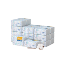 全棉时代洗脸巾 100抽*18包抽纸多用棉柔巾一次性洁面巾家用整箱15*20CM