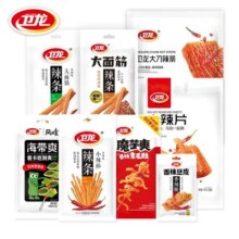 卫龙 网红爆款零食组合 任选7件（到手10件）