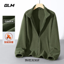 plus会员：GLM 森马  双面摇粒绒外套 男 立领夹克 墨绿#灰红中国
