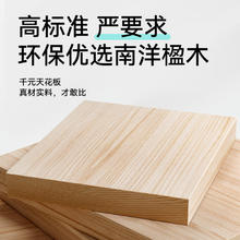 今日必买：学而不凡 抢半价【179到手价进口实木可升降大白桌电脑桌儿童学习桌框架碳钢，60天免费试用，包运费！5年质保0风险！