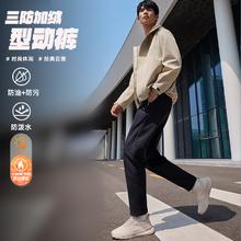 ANTA 安踏 加绒型动裤丨防泼水锥形梭织运动长裤男防晒软壳裤直筒休闲裤 基础黑-4 L (男175)