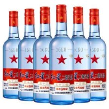 预售：红星 蓝8 53度 清香型白酒 750ml*6瓶 整箱装