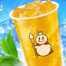 蜜雪冰城高山四季春茶 到店自取