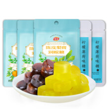 佳宝陈皮梨膏润喉糖罗汉果柠檬薄荷糖正宗儿童秋梨膏糖果小零食