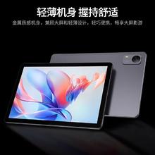 Lenovo 联想 异能者平板M9 10.1英寸高清护眼屏学习平板4G可插卡平板电脑 4+64GB