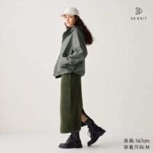 优衣库 女装3D souffle yarn舒芙蕾针织裙 UQ469485