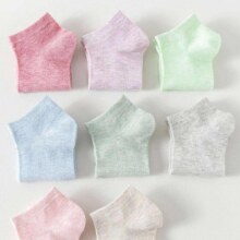 新疆棉中筒袜 【1双】随机颜色