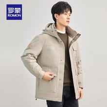 ROMON 罗蒙 男子 鹅绒羽绒服 中长款连帽 卡其