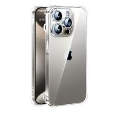 UGREEN 绿联 LP159 iPhone13 TPU手机壳 银色