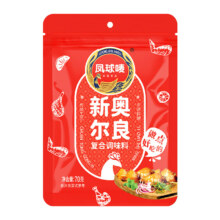 PLUS会员、需首购：凤球唛 新奥尔良腌料 70g