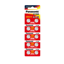 Panasonic 松下 lr44h 纽扣电池 10粒