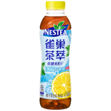 雀巢茶萃冰极柠檬茶果汁500ml单瓶