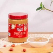 古福 纯芝麻酱/芝麻花生酱 350g*2瓶