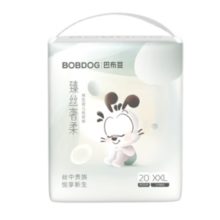 BoBDoG 巴布豆 婴幼儿柔拉拉裤 XXL20片