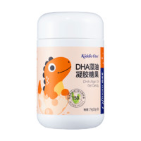Ofmom 妈咪爱 儿童藻油DHA  30粒