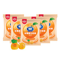 amos 阿麦斯 4D水果夹心软糖24g*5包（3口味可选）